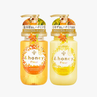 Fleur Kinmokusei Moist Shampoo 450ml - &honey | Kiokii and...