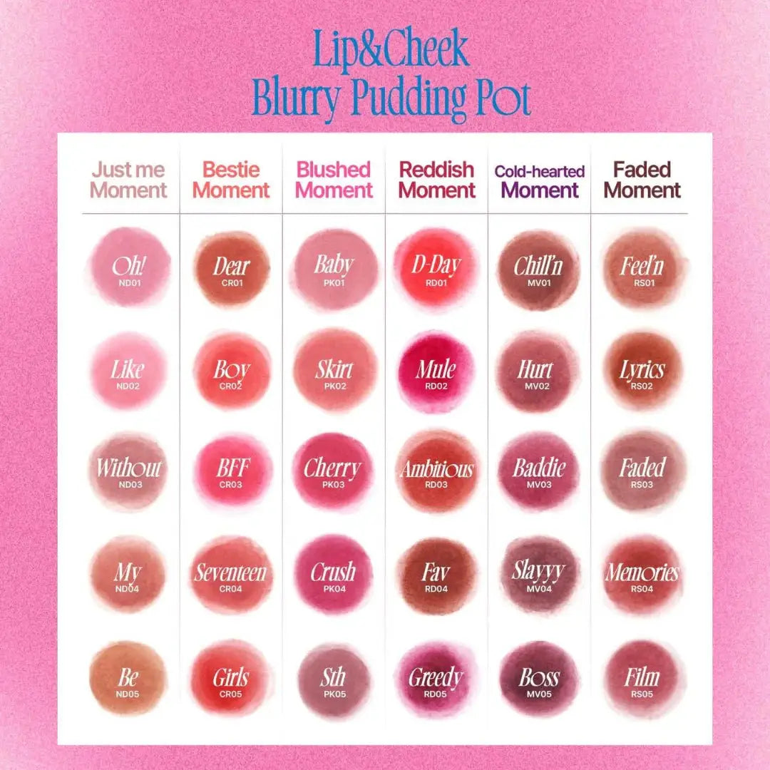 FWEE Lip&Cheek Blurry Pudding Pot 5g - Bestie Moment by Fwee – Lip & Cheek Balm