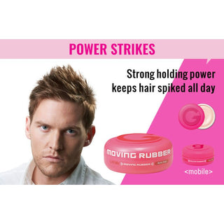 Gatsby Moving Rubber Hair Tool by Gatsby – Hair Spray & Wax photo