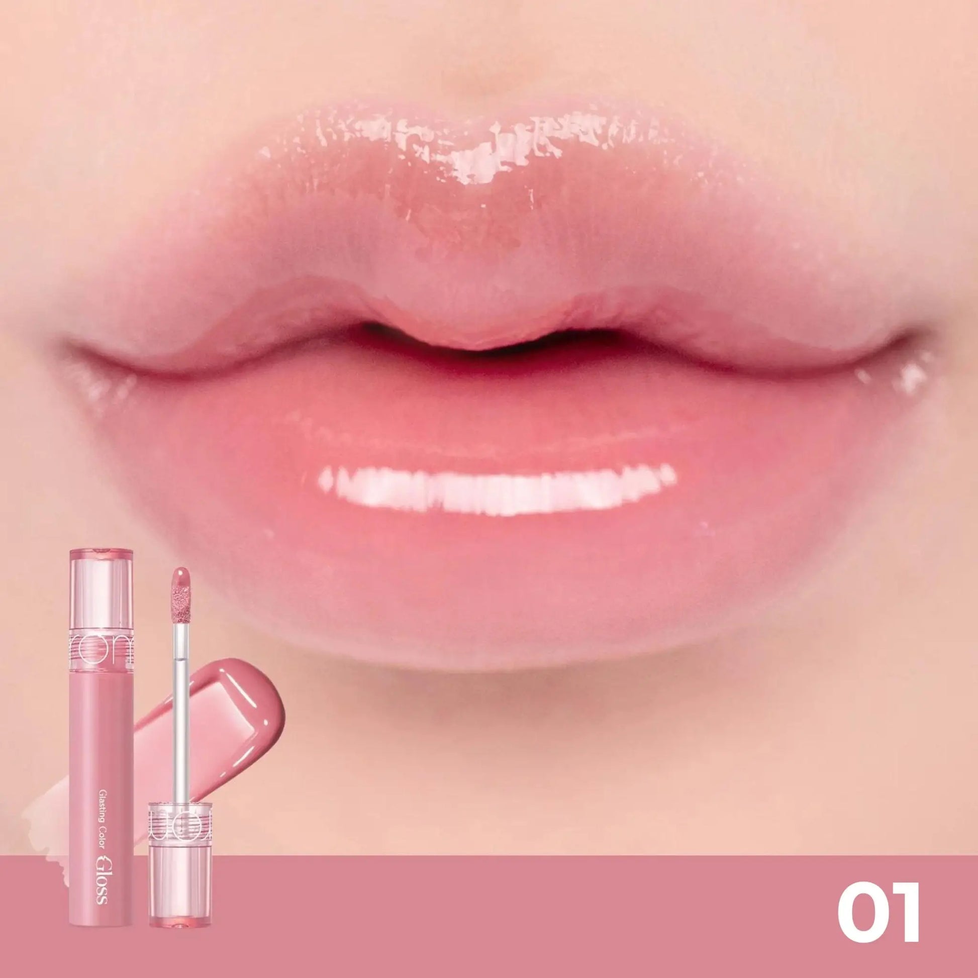 Romand Glasting Colour Gloss (6 Colors) by Rom&nd – Lip Gloss
