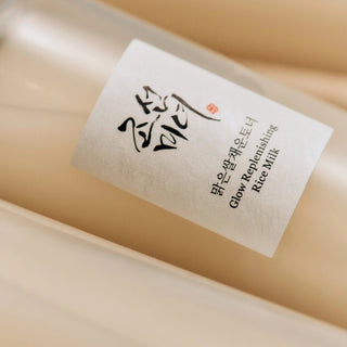 Glow Replenishing Rice Milk 150ml - Beauty of Joseon | Kiokii and...