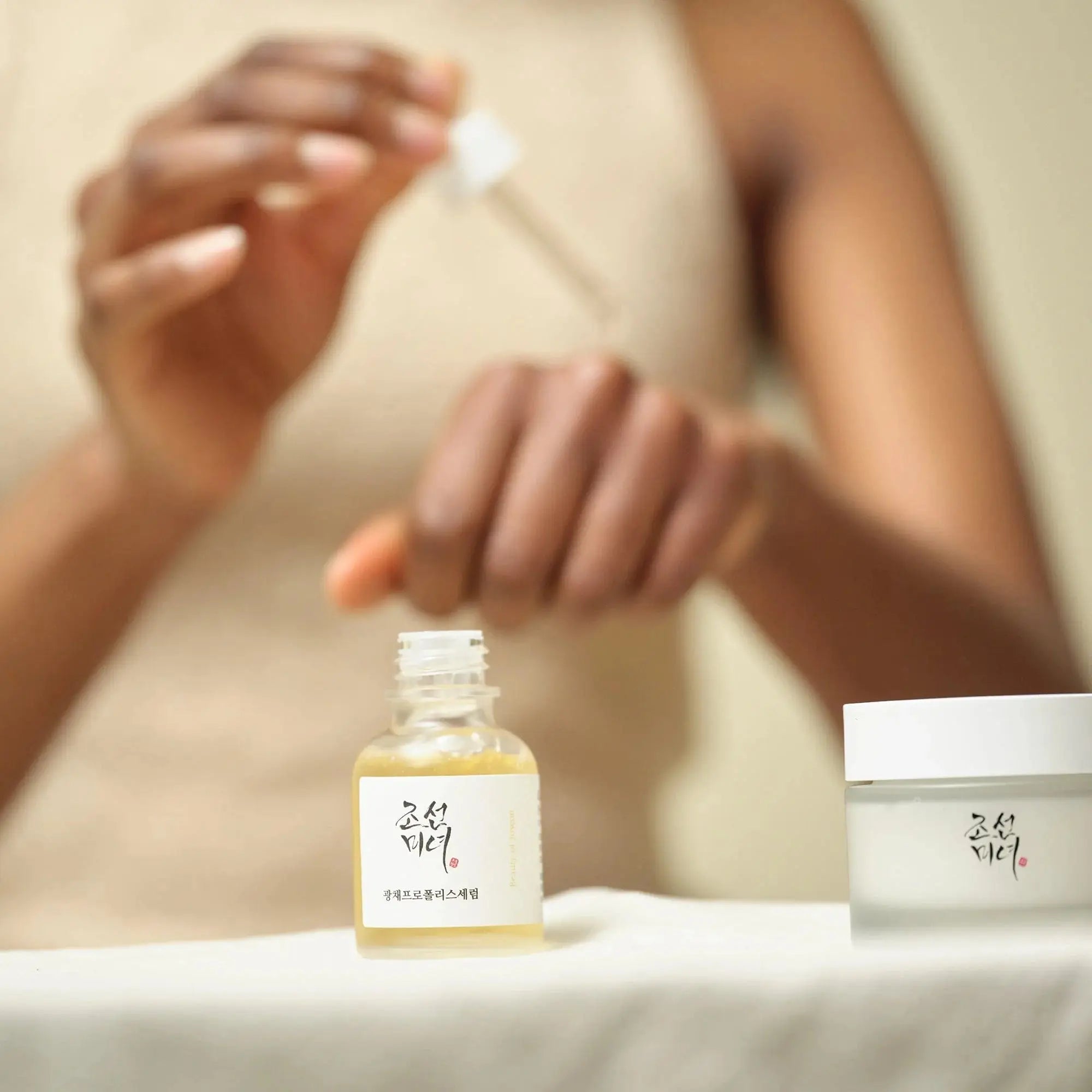 Beauty of Joseon Glow Serum: Propolis + Niacinamide 30ml by Beauty of Joseon – Serum & Ampoule