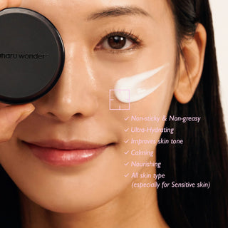 HaruHaru Wonder Black Rice 10 Hyaluronic Cream Unscented 50ml by haruharu wonder – Lotion & Cream photo