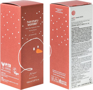 Haruharu Wonder Black Rice Hyaluronic Toner (Fragrance - Free) 150ml - Christmas Edition by haruharu wonder – Toner & Essence photo