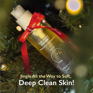 Haruharu Wonder Black Rice Moisture Deep Cleansing Oil 150ml - Christmas Edition by haruharu wonder – Makeup Remover photo