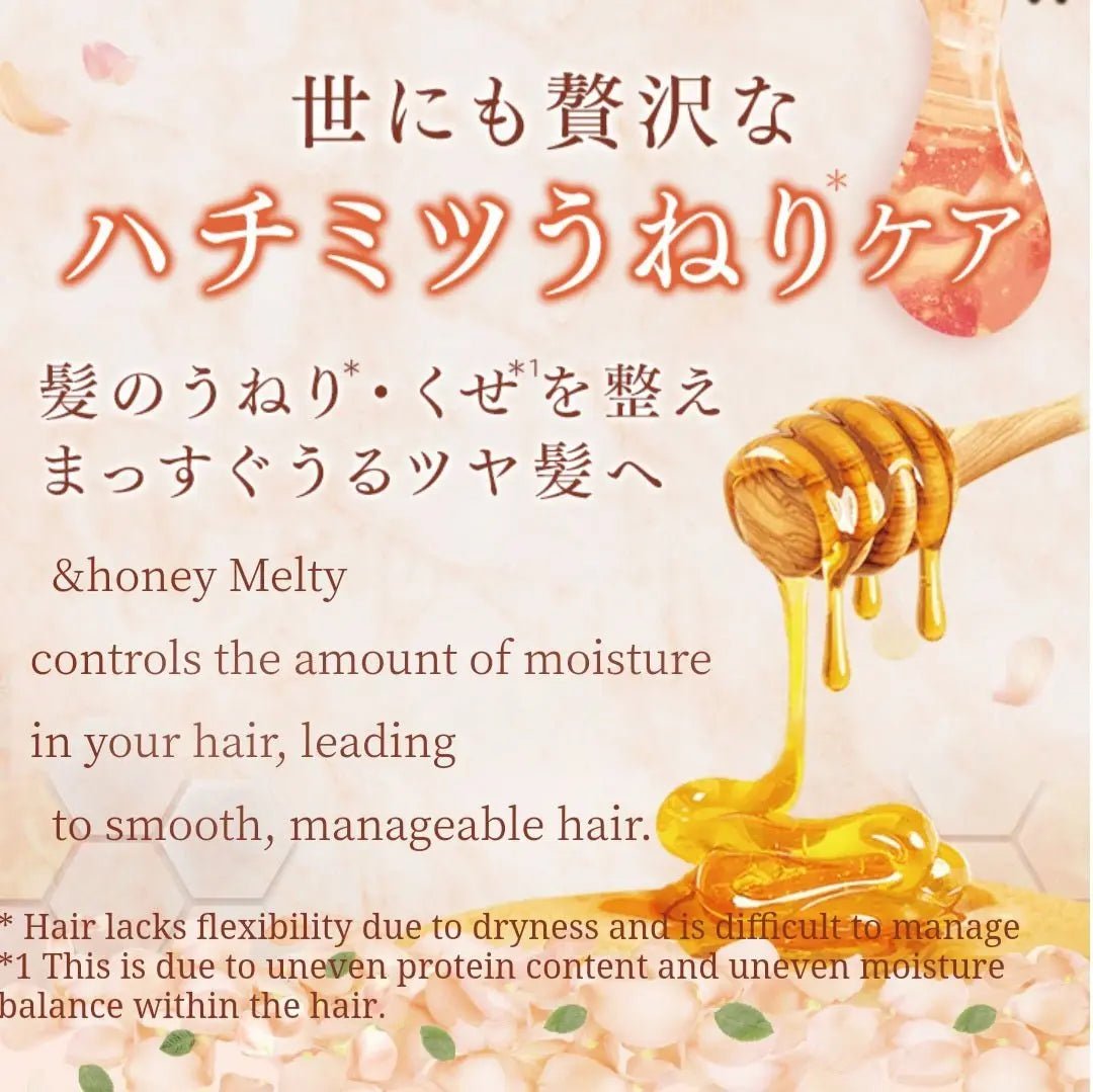 &Honey Melty Moist Repair Hair Oil 136g by &honey – Hair Oil & Serum