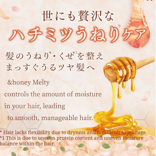 &Honey Melty Moist Repair Hair Oil 136g by &honey – Hair Oil & Serum