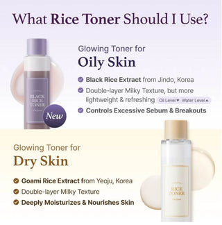 I‘m From Black Rice Toner 150ml by I'm From – Toner & Essence photo