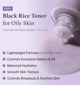 I‘m From Black Rice Toner 150ml by I'm From – Toner & Essence photo