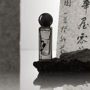 IM:SOLE Poet To Be Eau De Parfum 30ml by IM:SOLE – Fragrance & Air Care