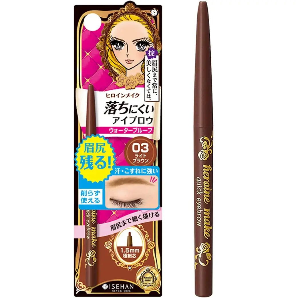 KissMe Heroine Make C Eyebrow Pen (3 Shades) by KissMe – Eyebrow Pencil & Powder
