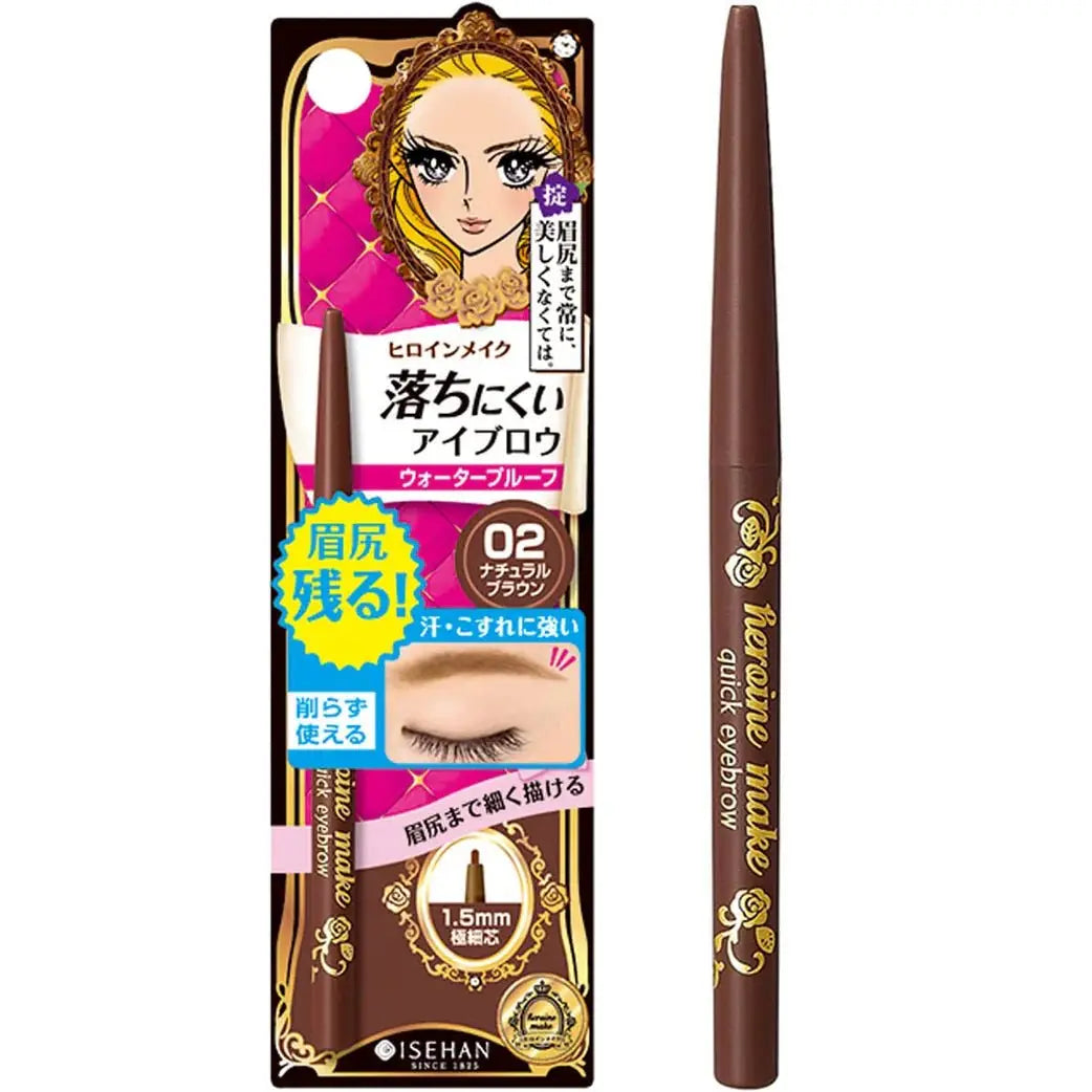 KissMe Heroine Make C Eyebrow Pen (3 Shades) by KissMe – Eyebrow Pencil & Powder