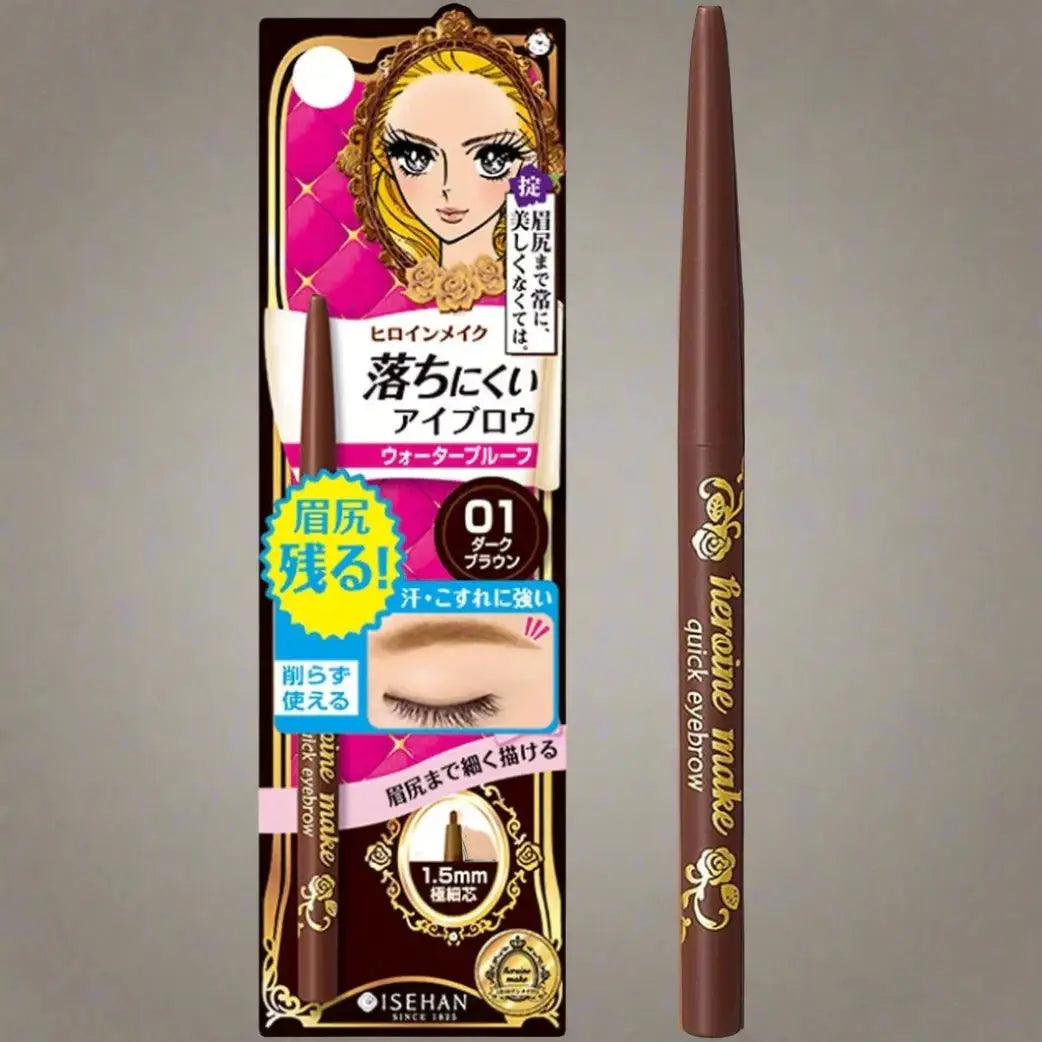 KissMe Heroine Make C Eyebrow Pen (3 Shades) by KissMe – Eyebrow Pencil & Powder