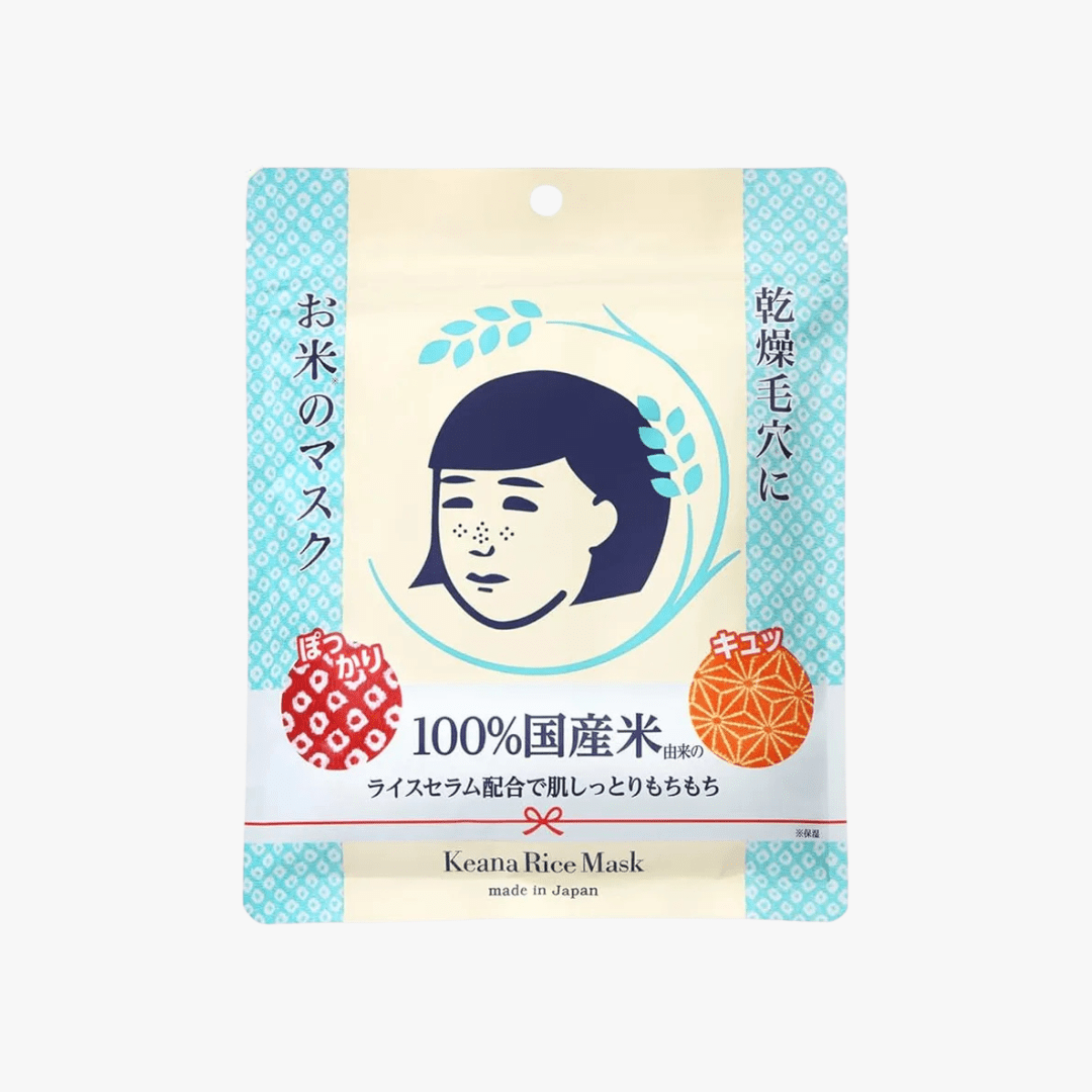 Ishizawa - Lab Keana Nadeshiko Rice Mask (10pcs) by Ishizawa - Lab – Sheet Mask