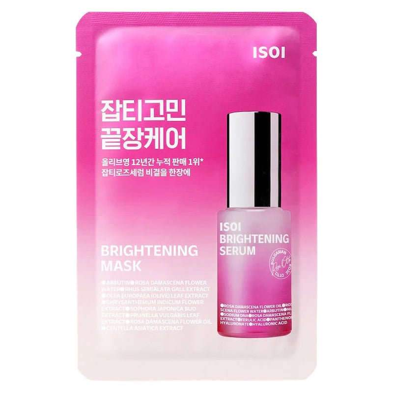 ISOI Brightening Mask by Isoi – Sheet Mask