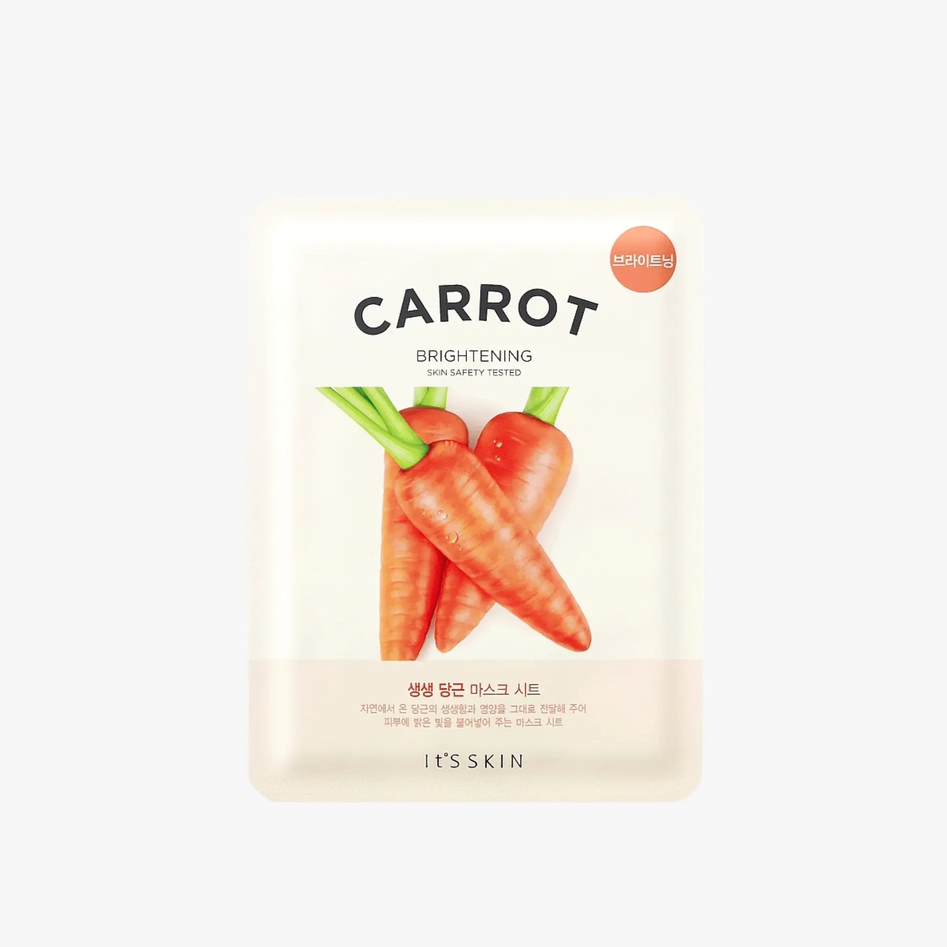 It'S SKIN The Fresh Mask Sheet (10 Types) by It's Skin – Sheet Mask