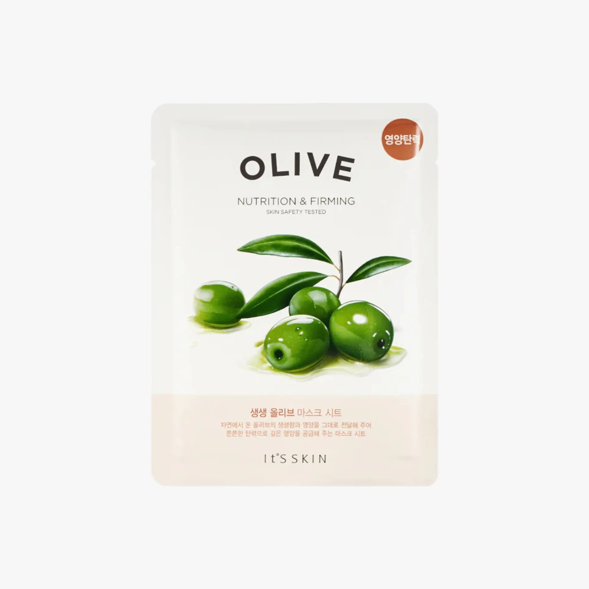 It'S SKIN The Fresh Mask Sheet (10 Types) by It's Skin – Sheet Mask