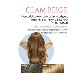 Jennyhouse Salon Code Glam Hair Color  Glam Brown 70ml x 2 by Jennyhouse – Hair Color photo