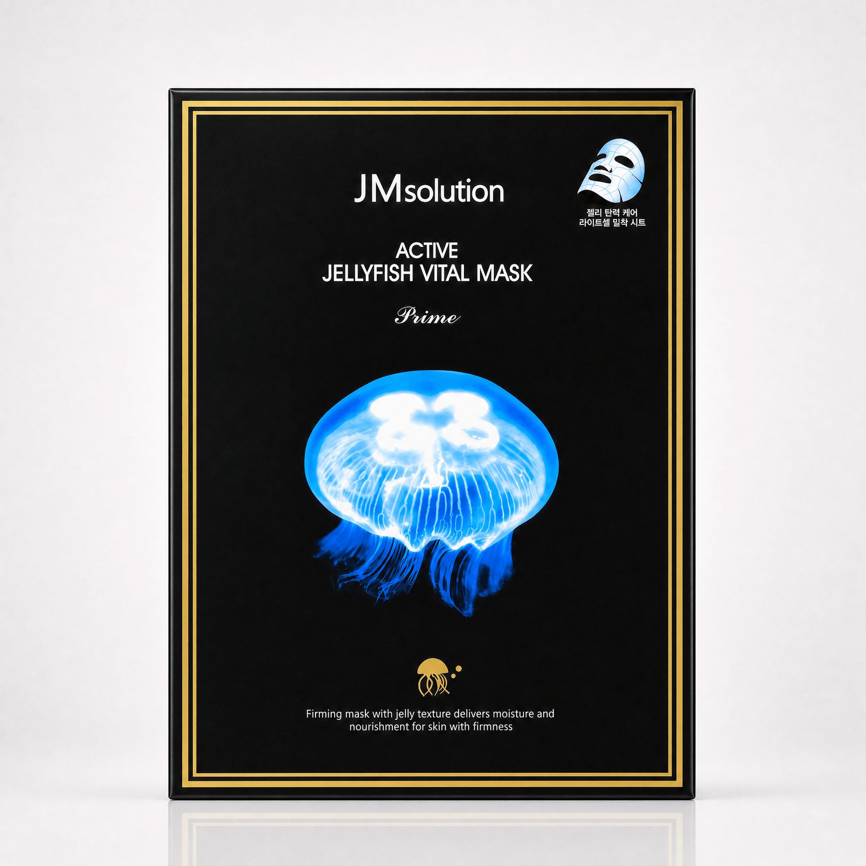 JM Solution Active Jellyfish Vital Mask