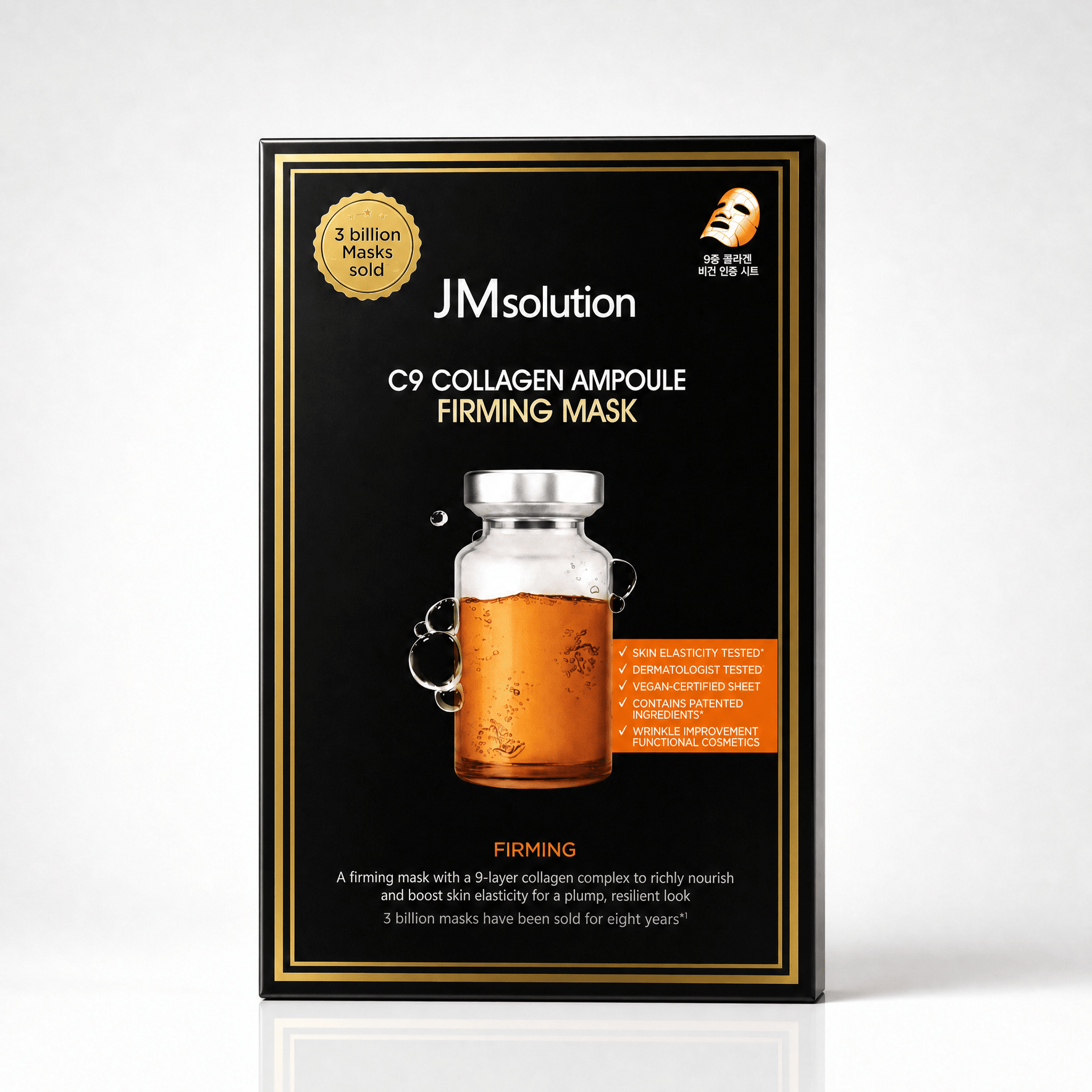 JM Solution C9 Collagen Ampoule Firming Mask