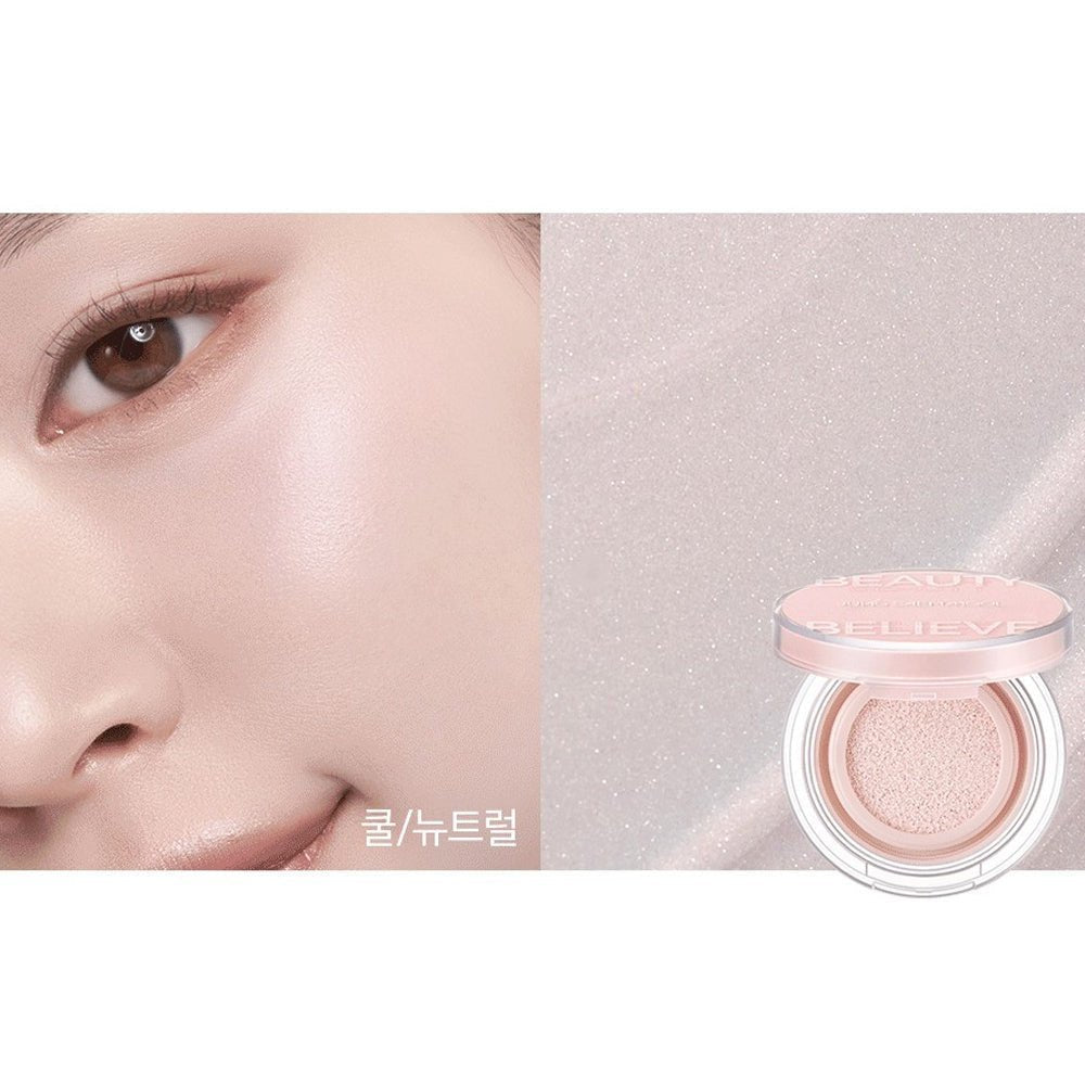 JUNGSAEMMOOL Artist Cushion Highlighter 4g by JUNGSAEMMOOL – Contour & Highlighter