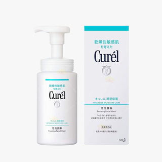 Kao Curel Foam Cleansing 150ml - Kao | Kiokii and...