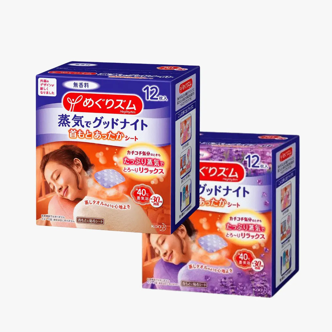 Kao New Steam Neck Patch 12pcs by Kao – Body Care Tool