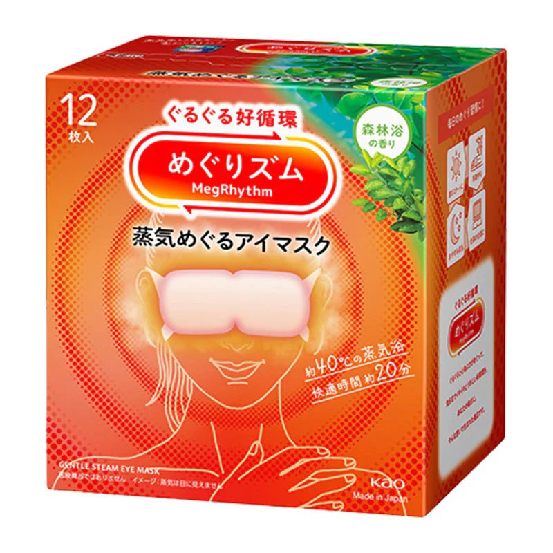 KAO Steam Eye Mask 12pcs 2025 12pcs by Kao – Eye Masks