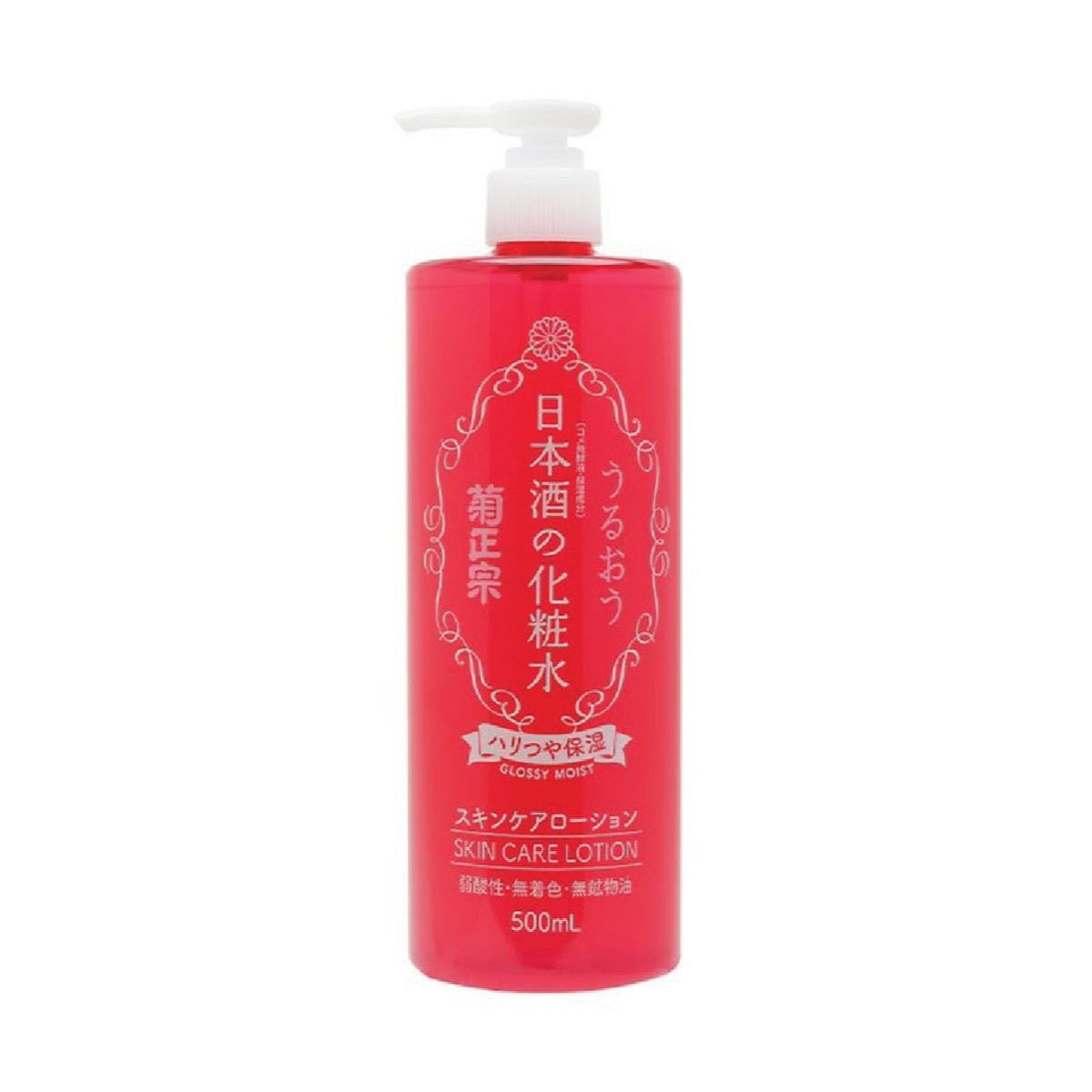 KIKUMASAMUNE Japanese Sake Glossy Moist Lotion 500ml by Kikumasamune – Lotion & Cream
