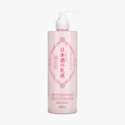 Kikumasamune Japanese Sake Skin Care Emulsion Milk 380ml by Kikumasamune – Lotion & Cream