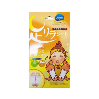 Kinomegumi Ashirira Foot Relax Sheet 30pcs (2 Types) - Kinomegumi | Kiokii and...