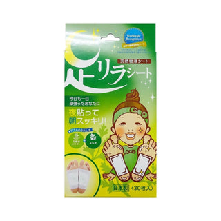 Kinomegumi Ashirira Foot Relax Sheet 30pcs (2 Types) - Kinomegumi | Kiokii and...