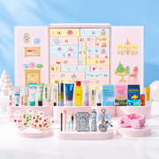 Kiokii Advent Calendar 2026 - Pre-order by Kiokii and... – Advent Calendar