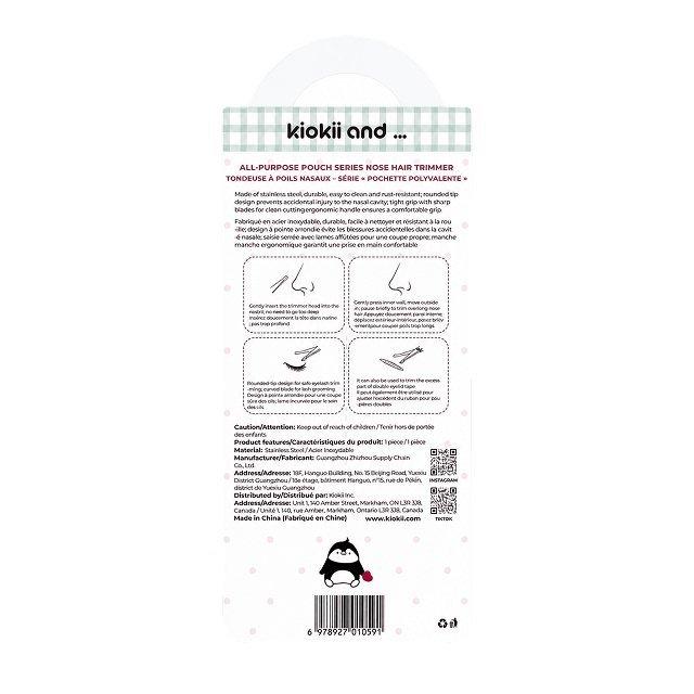 Kiokii All - Purpose Pouch Series Nose Hair Trimmer 1pcs by Kiokii and... – Beauty Tool