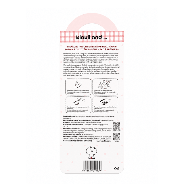 KIOKII Portable Dual - purpose Shaver by Kiokii and... – Beauty Tool