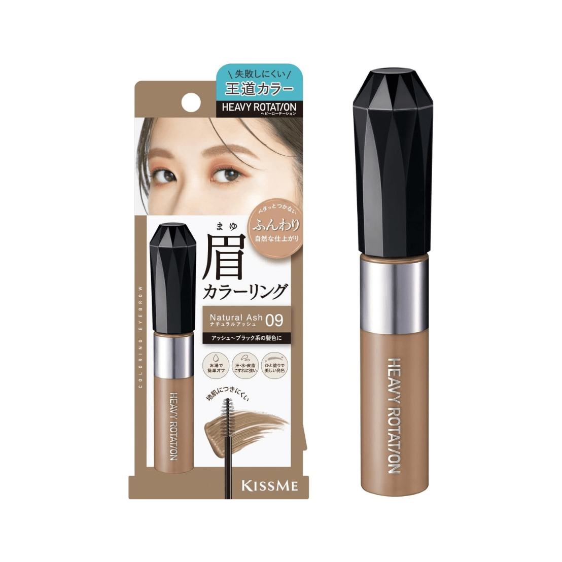 KissMe Heavy Rotation Coloring Eyebrow EX by Kissme – Eyebrow Pencil & Powder