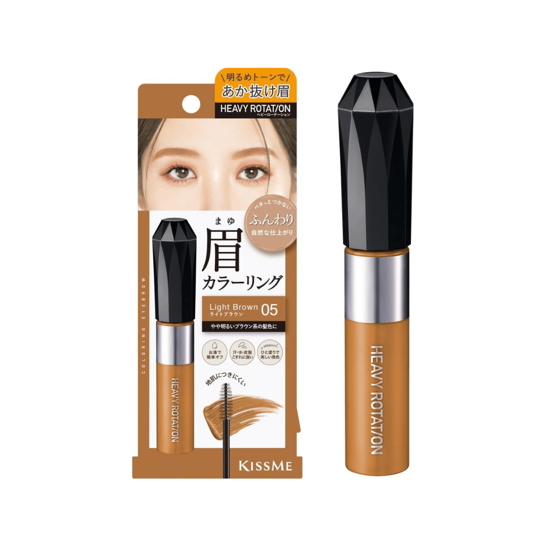 KissMe Heavy Rotation Coloring Eyebrow EX by Kissme – Eyebrow Pencil & Powder