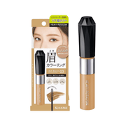 KissMe Heavy Rotation Coloring Eyebrow EX by Kissme – Eyebrow Pencil & Powder