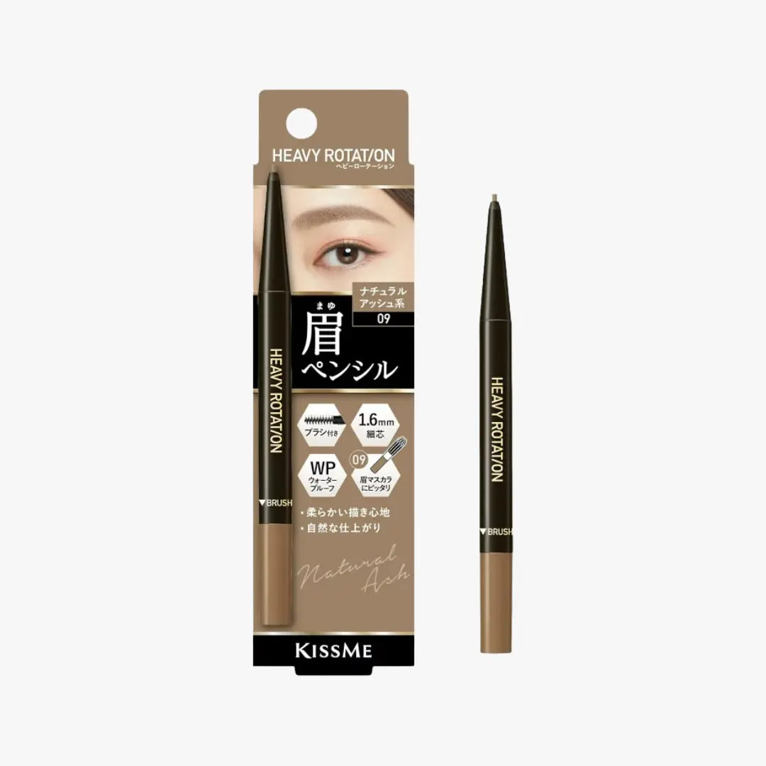 KissMe Heavy Rotation Eyebrow Pencil (5 Colors) by KissMe – Eyebrow Pencil & Powder