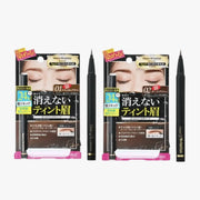 KissMe Heavy Rotation Tint Liquid Eyebrow (2 colors) by KissMe – Brow Tint
