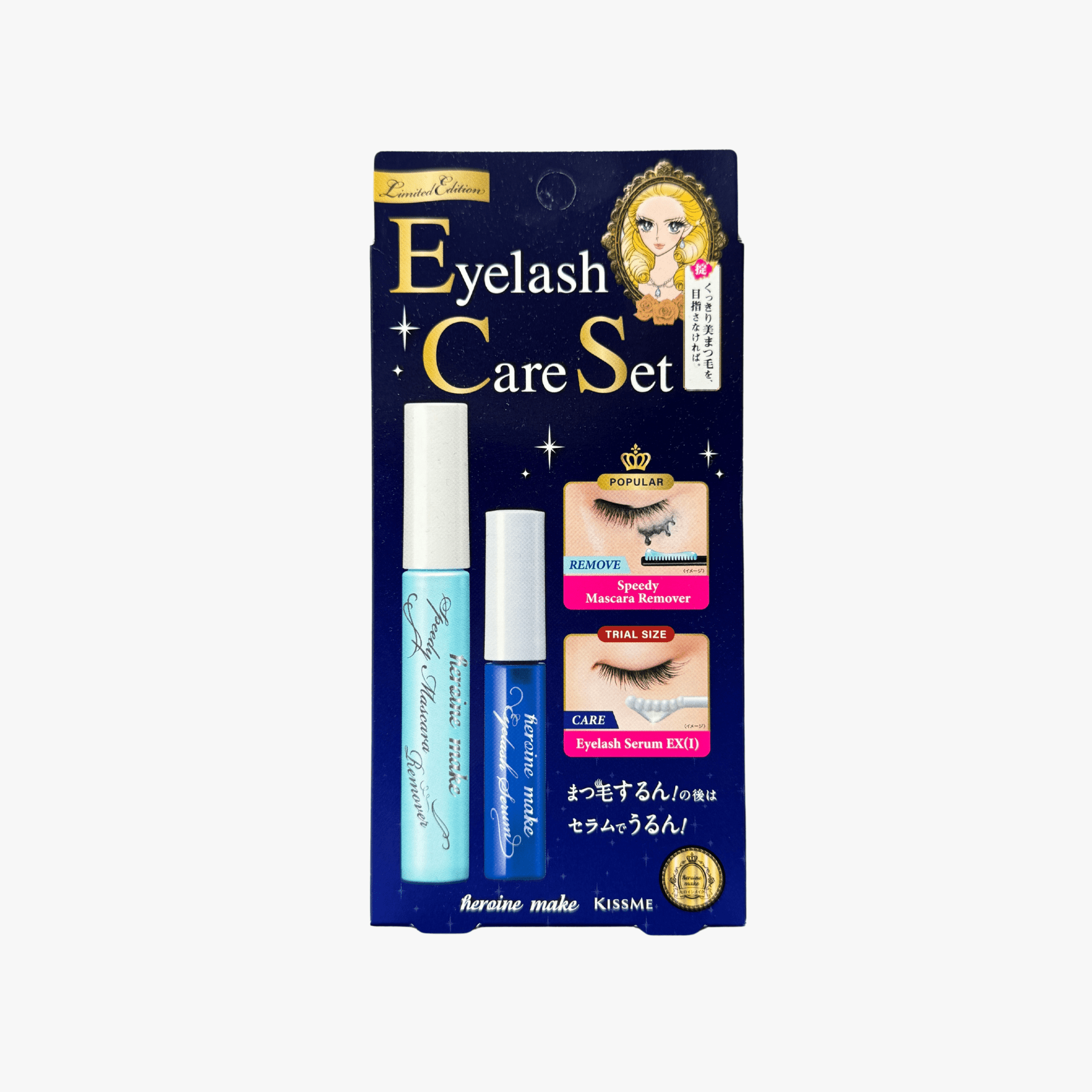 KissMe Heroine Make Eyelash Care Special Set (2pcs) by KissMe – Makeup Remover