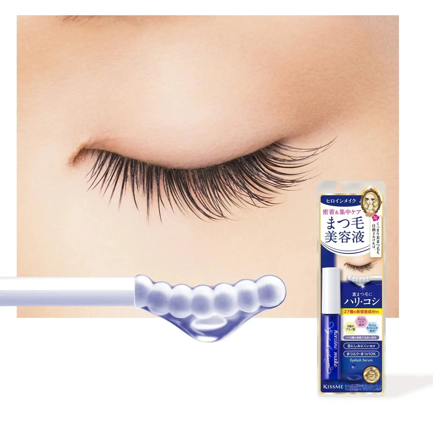 KissMe Heroine Make Eyelash Serum EX 5.5g by KissMe – Lash Serum