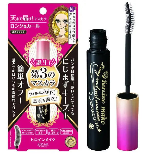 KissMe Heroine Make Long & Curl Mascara Advanced Film (2 Colors) by KissMe – Mascara