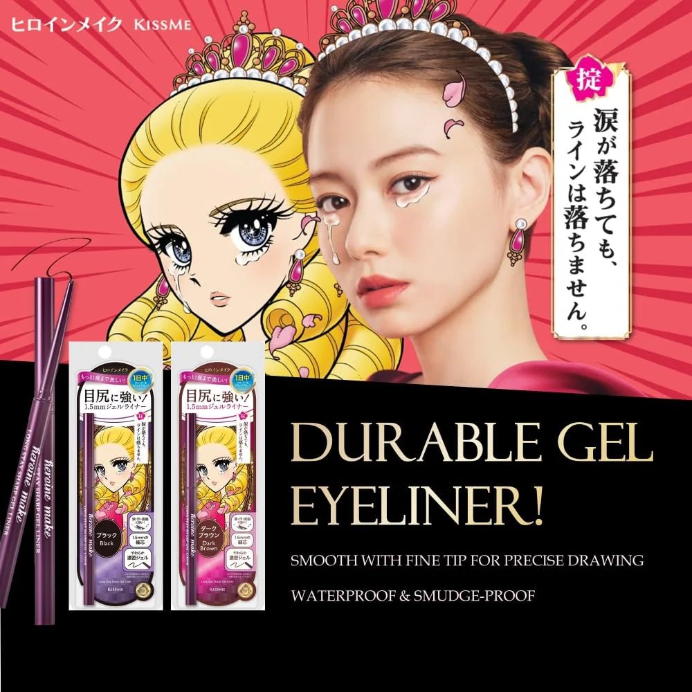 KissMe Heroine Make Long Stay Sharp Gel Liner by KissMe – Eyeliner