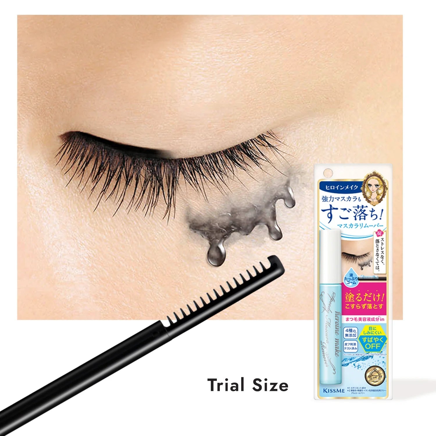 KissMe Heroine Make Long UP Mascara + Speedy Mascara Remover Set (2pcs) by KissMe – Mascara