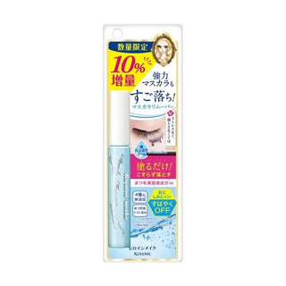 KissMe Heroine Make Speedy Mascara Remover (2 Sizes) - KissMe | Kiokii and...