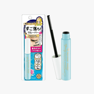 KissMe Heroine Make Speedy Mascara Remover 6ml by KissMe – Makeup Remover photo