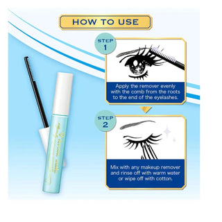 KissMe Heroine Make Speedy Mascara Remover 6ml by KissMe – Makeup Remover photo