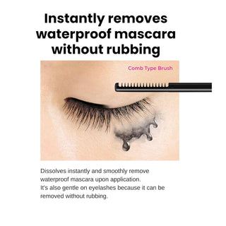 KissMe Heroine Make Speedy Mascara Remover 6ml by KissMe – Makeup Remover photo