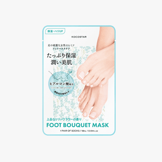 KOCOSTAR Foot Mask Blue 1pc by Kocostar – Foot Care
